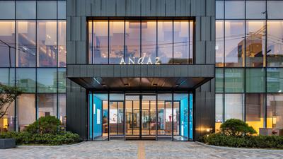 Andaz-Seoul-Gangnam-P069-Exterior-Entrance.16x9