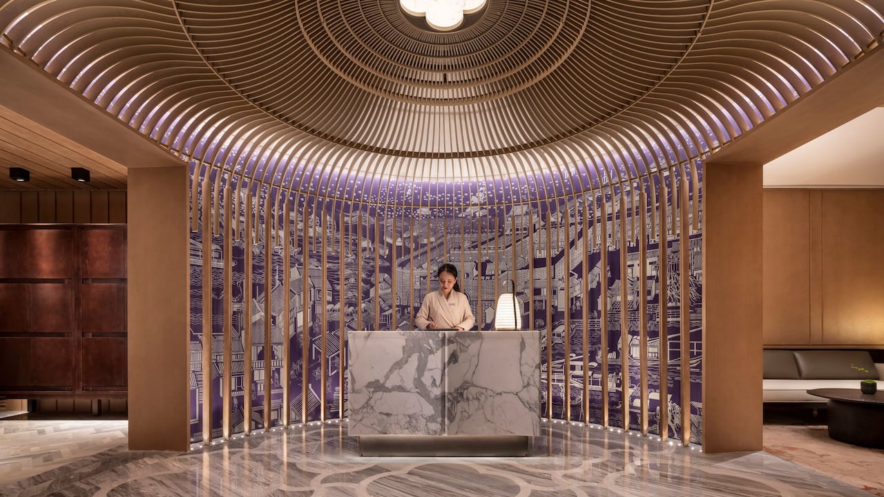 Park Hyatt Suzhou