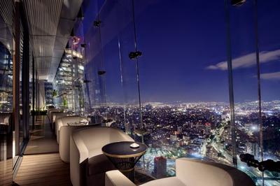 Sky Bar