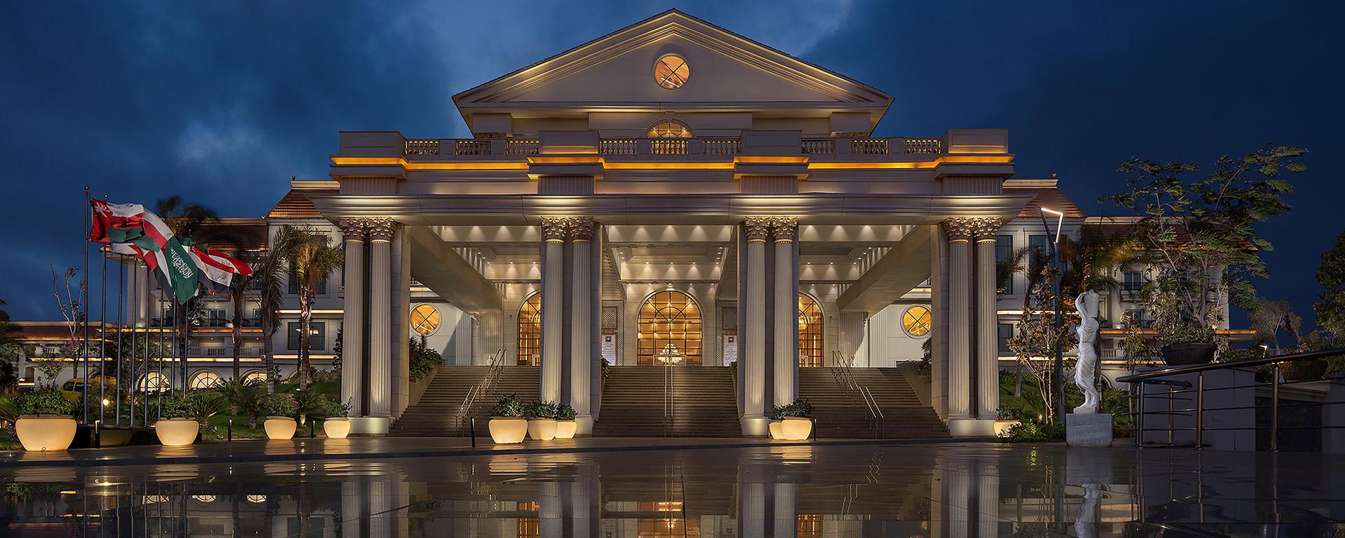 The St. Regis Almasa Hotel, Cairo