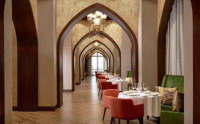 Martabaan Restaurant