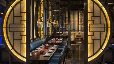 Hakkasan Restaurant