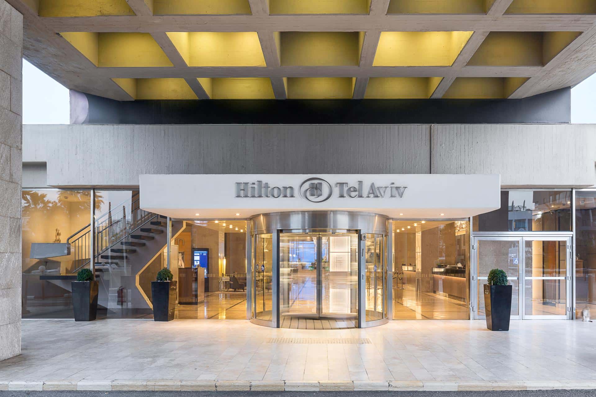 The Vista at Hilton Tel Aviv