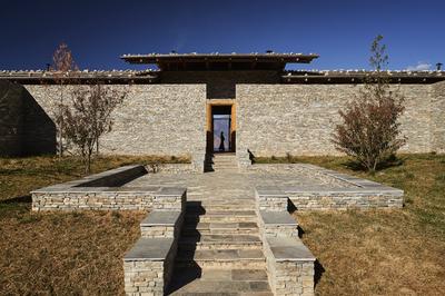 Six Senses Paro - Entrance