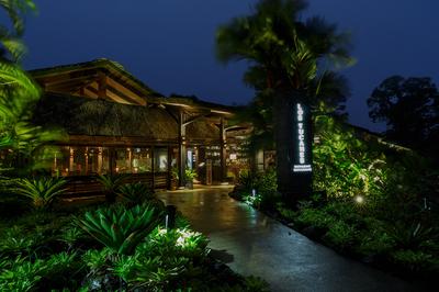 Tucanes Restaurant