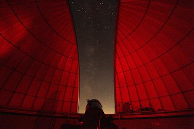 Observatory