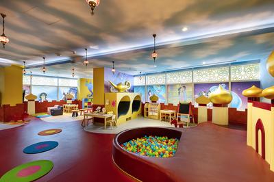 Aladdin Kids Club