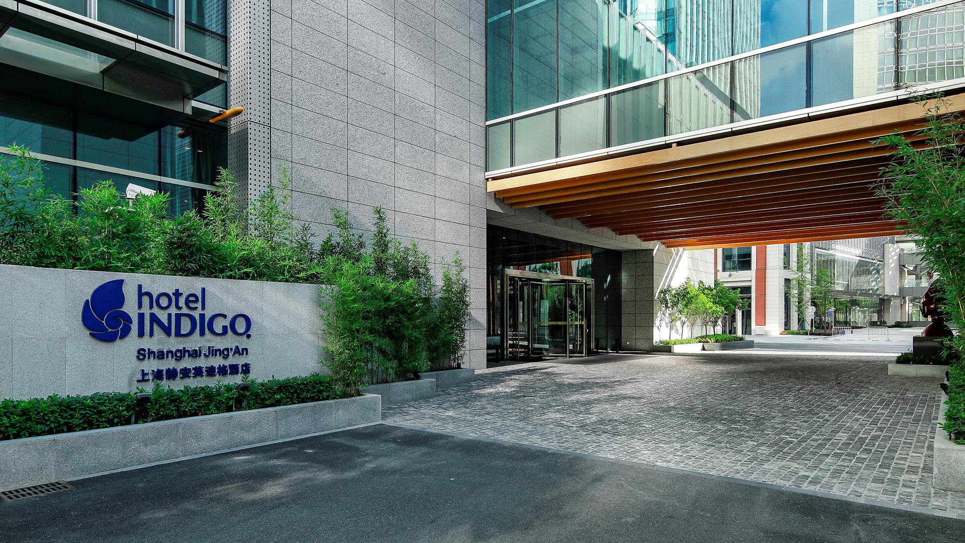 Hotel Indigo Shanghai Jing'An