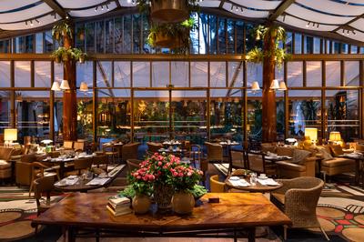 Le Jardin