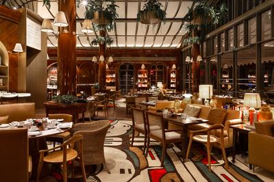 Le Jardin