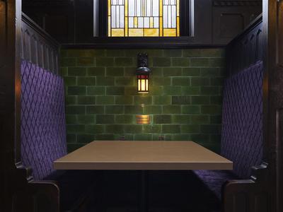 Bar Lounge