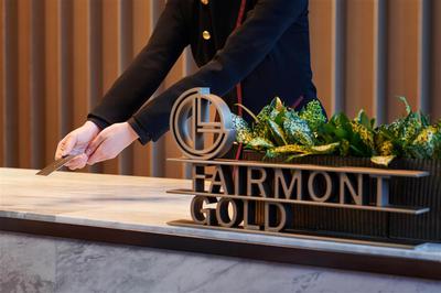 Fairmont Gold Lounge