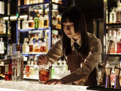 Bar Lounge