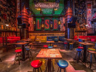 Bar Lounge