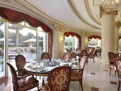 Le Jardin