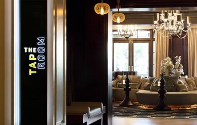 Bar/Lounge