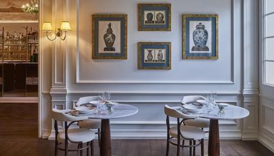 Il Poeta Restaurant