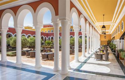 Patio Central