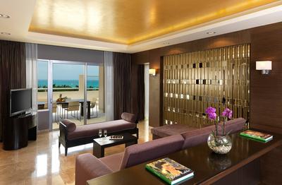 The Reserve Suite Presidential
