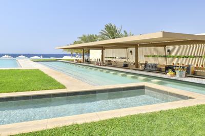 Nasma Pool Bar