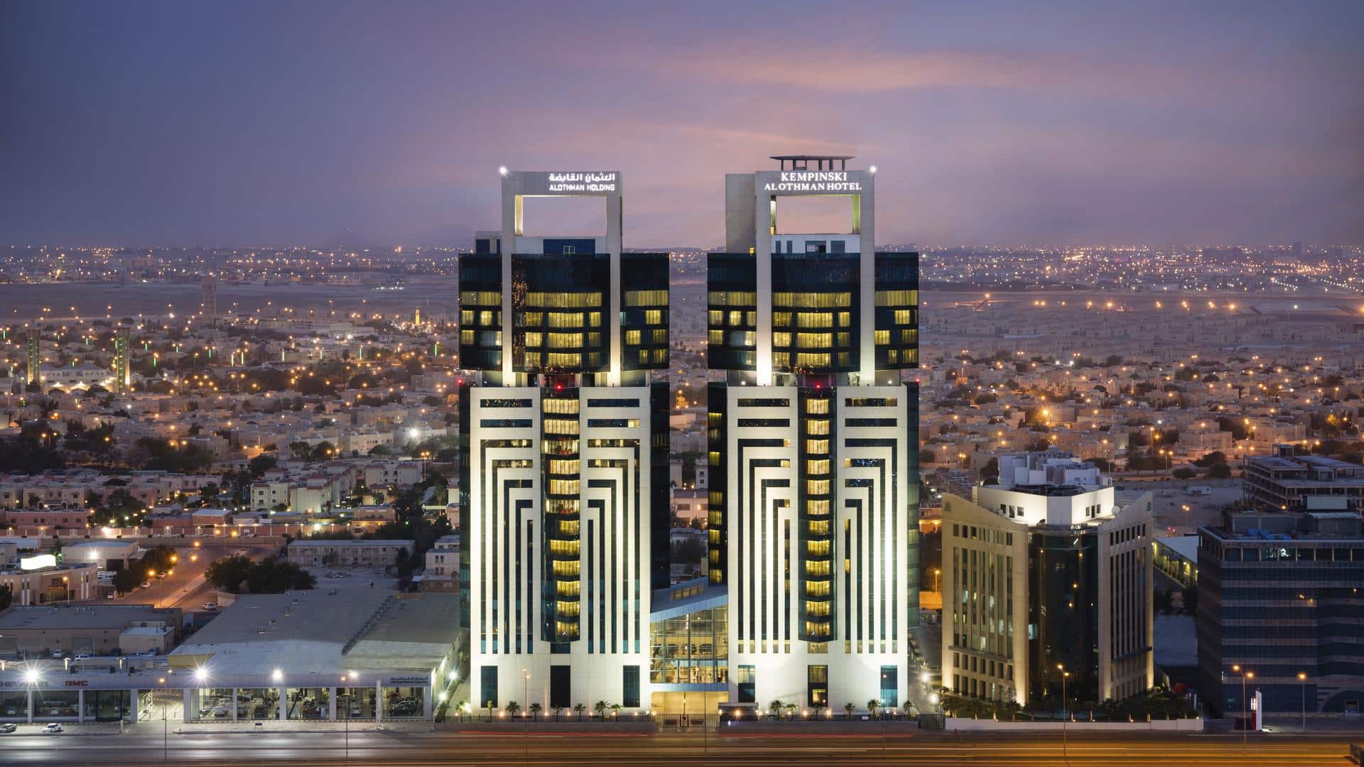 Kempinski Hotel Al Othman-Al Khobar