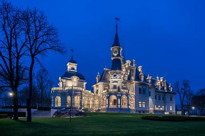 Castle