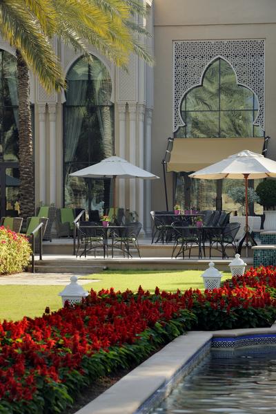Dining Terrace