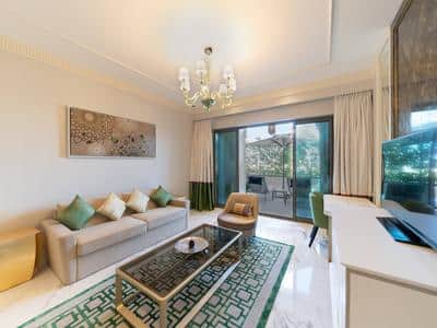 One Bedroom Family Suite