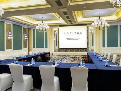 Meeting room