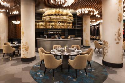 Ostigan Restaurant