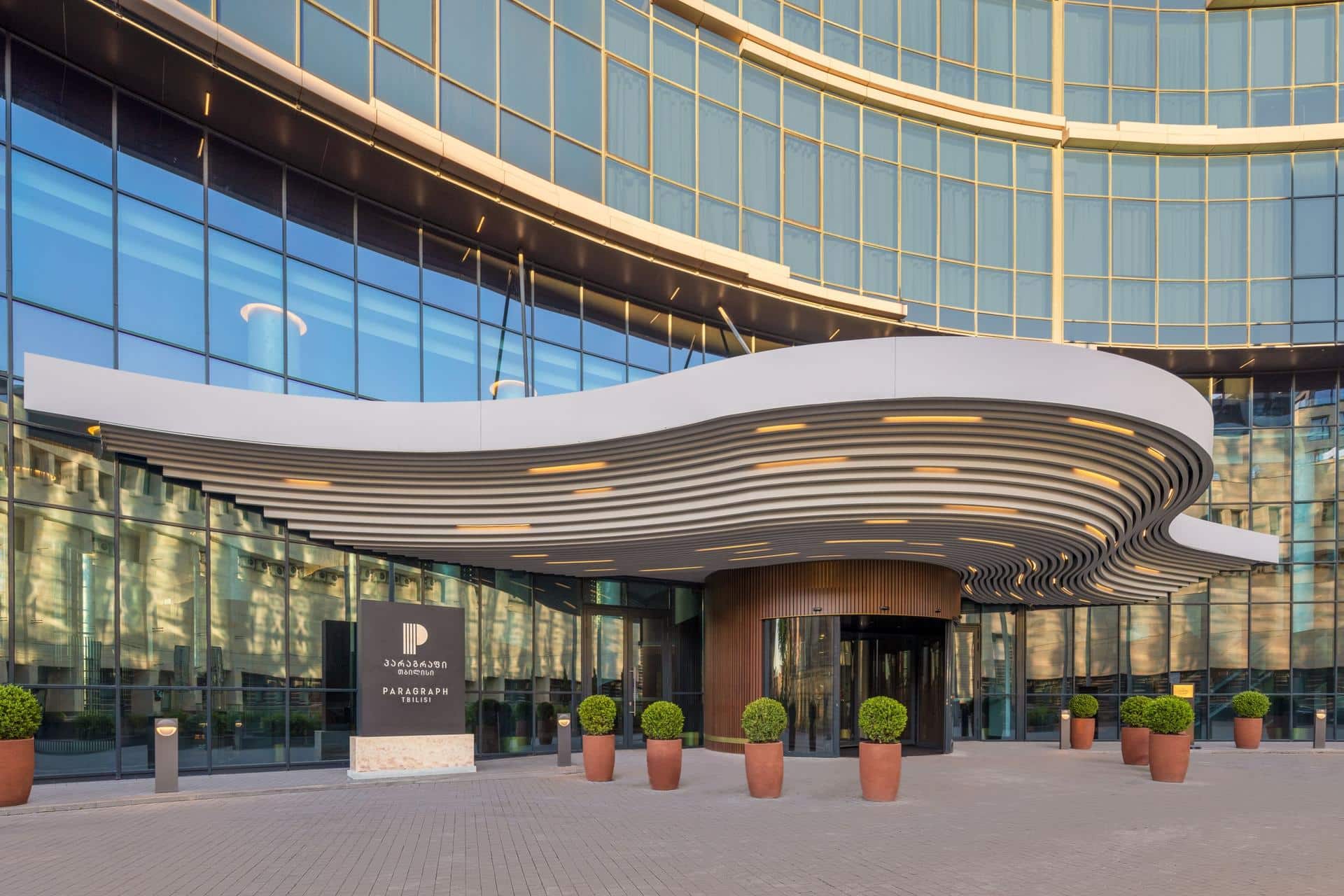 Paragraph Freedom Square, a Luxury Collection Hotel
