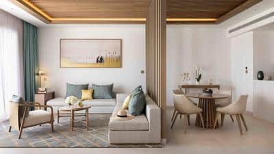 Gulf Summer House Arabian Family Suite