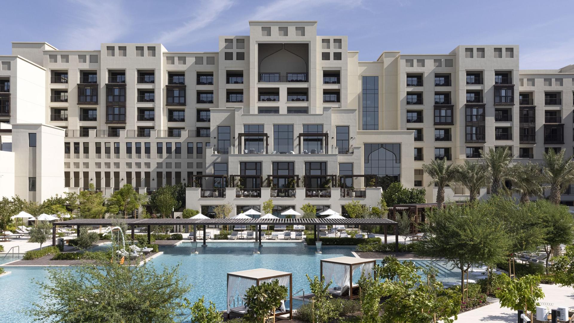 Jumeirah Gulf of Bahrain Resort and Spa