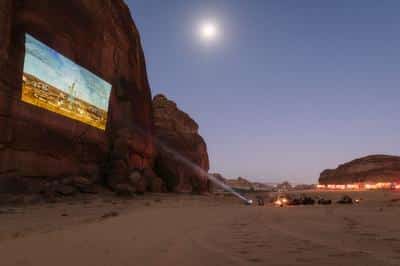 Open-air Cinema