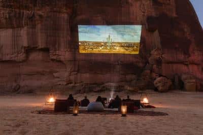 Open-air Cinema