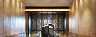 Park Hyatt Changbaishan image