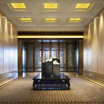 Park Hyatt Changbaishan image