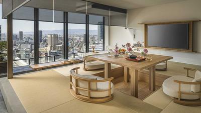 Grand Tatami Suite