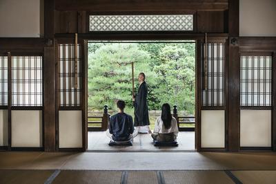 Ryosokuin Zazen Meditation Experience