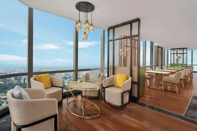 Executive Lounge