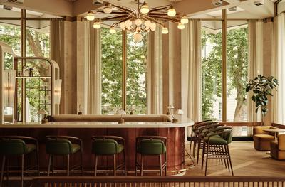 Serra Bar