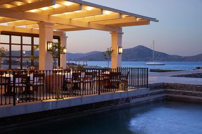 Il Borro Tuscan Bistro Elounda