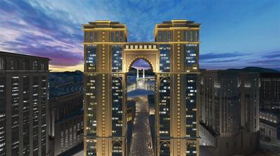 Address Jabal Omar Makkah Property Exterior
