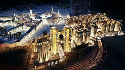 Address Jabal Omar Makkah Property View