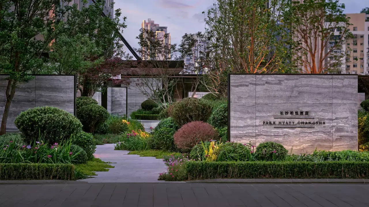 Park Hyatt Changsha