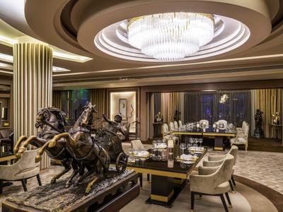 Executive Lounge