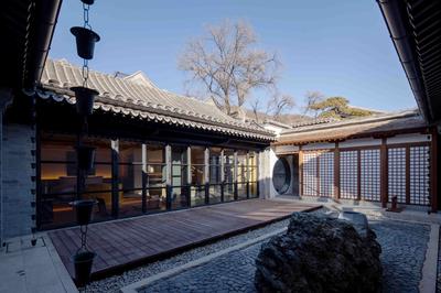 Huan Cui Courtyard View King