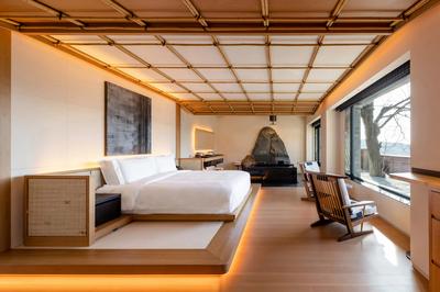 Bao Cui Mountain View King