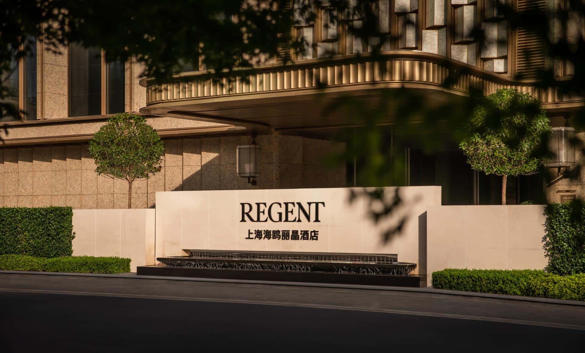 Regent Shanghai On The Bund