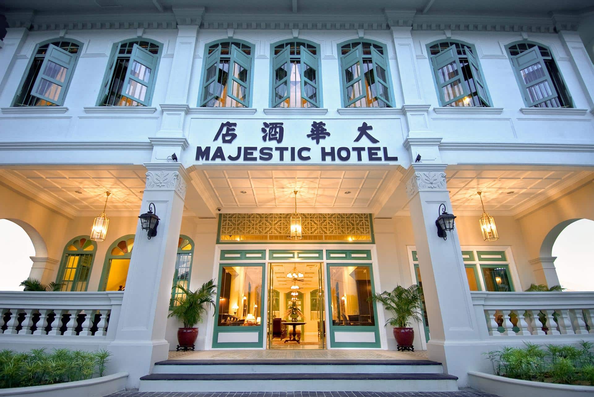 The Majestic Malacca